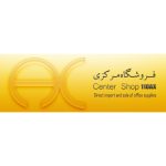 پرفراژ چک برقی AX