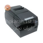 ریبون استار مدل star 7000