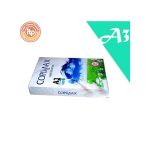 کاغذ 80 گرمی A3 کپی مکس