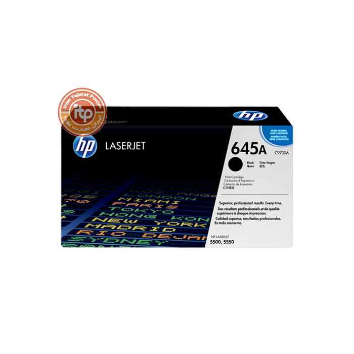 کارتریج تونر اچ پی مشکی 645A کارتریج تونر اچ پی مشکی 645A